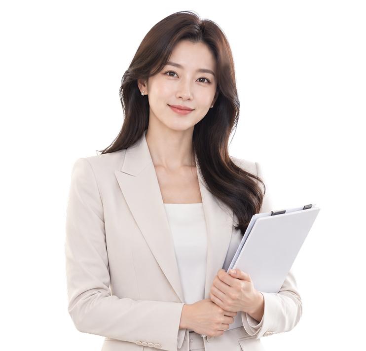 인물